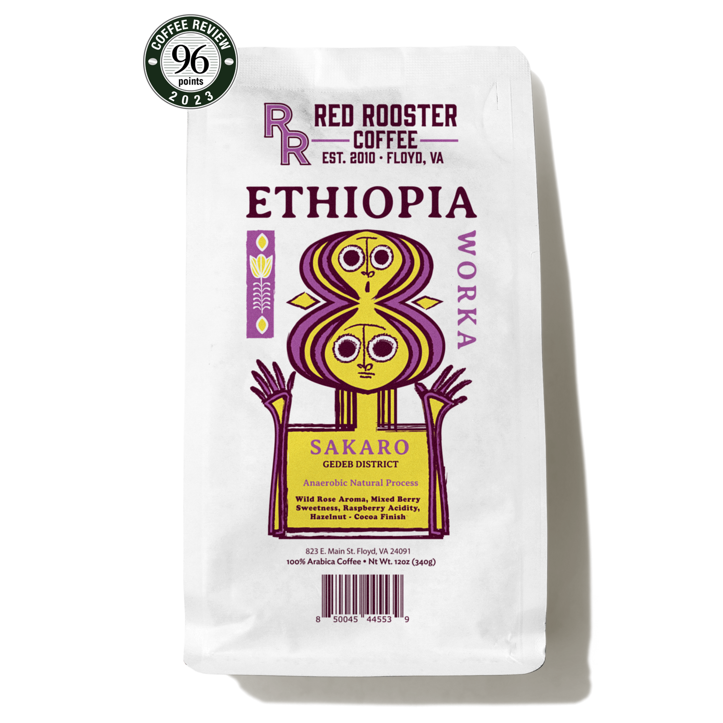 Ethiopia Worka Sakaro Anaerobic Natural - Coffee Selection for Fresh Daily Preparation